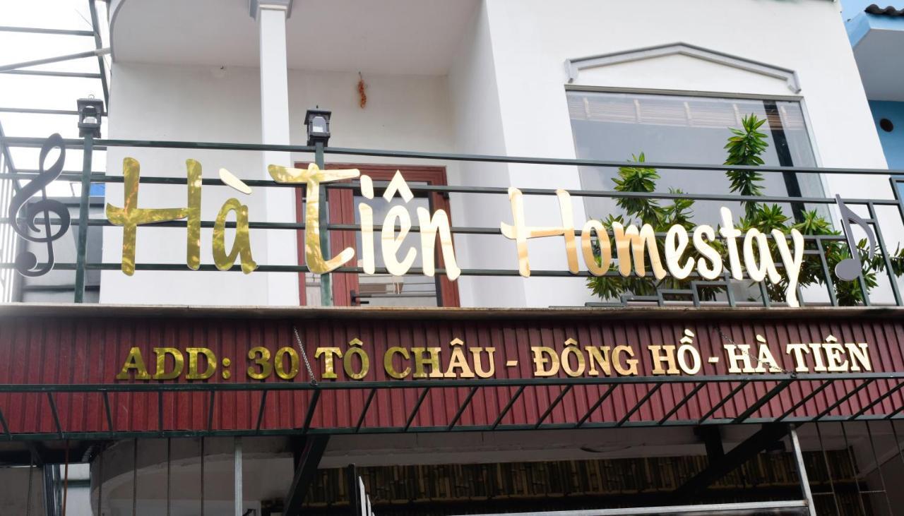Ha Tien Homestay 外观 照片